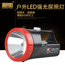 JY-9000B strong flashlight home waterproof charging 3W Outdoor Emergency Patrol strong light searchlight