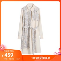 Lily spring new womens temperament tweed stitching design Belt long sleeve dress 7903KK