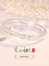 Girlfriend friend birthday gift 520 surprise customization practical light luxury high-end exquisite walking romantic send wife