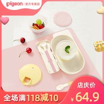 Babel feeding set supplementary food spoon baby supplementary bowl tableware set Baby Bowl baby feeding tableware