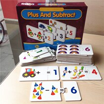 Early education pairing table game word puzzle puzzle puzzle puzzle cognitive card learning English spelling word Childrens beneficial intelligence toy