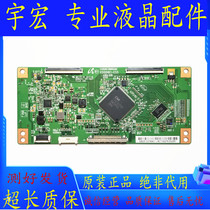 Original TCL L50E5090-3D E5050A-3D 50E550E E6CRD logic board V500HK1-CS5