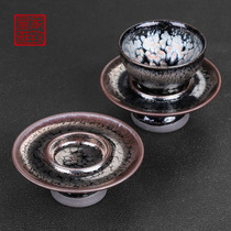 Jianyang Iron Tire Raw Mine Silver Oil Drops built plate saucer handmade Imitation Song Tea Cup tray retro kung fu tea coaster