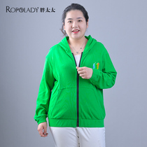 Fat Wife Big Code Women Dress Spring Autumn New Products Zipper Pure color Short Wear Jacket Jacket Jacket elastic 419110512