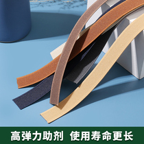 2cm household wide and high elastic thickened elastic band Rubber band Rubber band pants skirt bags shoes Clothing accessories