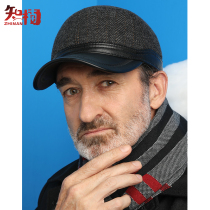 Old man hat male Winter ear protection warm baseball cap middle-aged elderly autumn and winter father grandfather hat old man cap