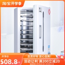 Dental UV Disinfection Cabinet Double Door Oral Sterilization Cabinet Equipment Small sterilization Cabinet