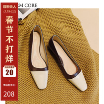 French-style apricot-colored single shoes womens chunky heels with a girls heart and matching skirt shoes fairy temperament mid-heel small fragrant style womens shoes