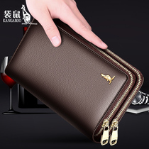 Kangaroo handbag mens long leather leather leather wallet new large capacity business clutch bag double zipper soft clutch bag