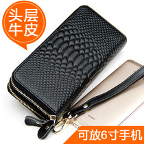 Double zipped wallet Women long style Genuine Leather Bag Multifunction Cow Leather Wallet with mobile phone Handbag Large Capacity New