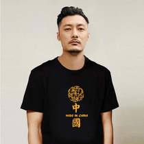 Hong Kong Tide Card T-shirt Man Short Sleeve Country Tide New Pure Cotton Beat Bottom Compassionate Harbor Wind Summer Half-sleeve Lovers Clothes