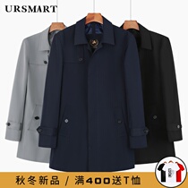 Single-breasted windbreaker mens medium-length British fashion autumn and winter New successful business casual thin coat