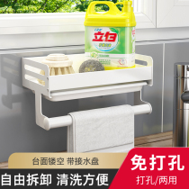 Kitchen dish cloth sink drain water supplies Household Encyclopedia sponge cloth tools detergent detergent filter water storage rack