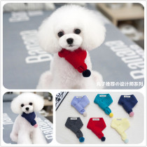 Defined designer icons for Obama warm little shawl pet scarf dog collar Teddy jewelry good gentle