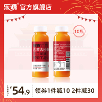 Lecuan one product containing vitamin C Inner Mongolia sea buckthorn juice beverage Net red whole box juice 255*10 bottles
