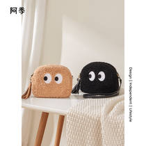 Aseason Cute Hairy Handbag Bag Woman 2022 New Autumn Winter 100 Hitch Cartoon Lamb Wool Single Shoulder Bag Plush Sloping Satchel Bag