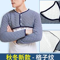 Shoulder thick quilted jacket half-body shoulder protection mens short-sleeved with sleeves adult sleep mens vest elderly button new