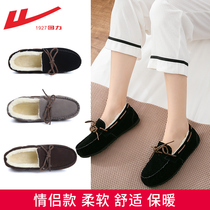 Huili Bean shoes women 2021 Winter New plus velvet a pedal lazy shoes warm cotton shoes old Beijing cotton shoes women