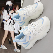 Old Daddy Shoes Woman 2022 New Burst Spring Thick Bottom Non-slip Wear Wear Round Head 100 Hitch Korean Version Little White Sneakers