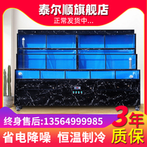 Tershun seafood pond commercial seafood tank glass commercial refrigeration fish selling special supermarket Hotel mobile seafood tank
