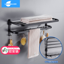 Lejia no hole folding towel rack stainless steel 304 towel rack bathroom rack wall mounted toilet