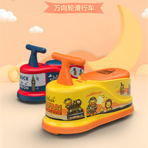 Little yellow duck children baby 1-3 years old 2 boys and girls Yo-yo car universal wheel birthday gift music slip-slip twist-turn car