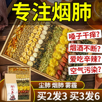 Fat Dahai Luo Han Guo Chrysanthemum Honeysuckle Tea Pharyngeal Qingyan premium orange red green fruit Loquat to fire throat and lung clearing