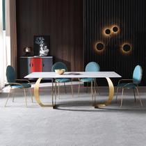 Italian rock board dining table and chair combination modern simple light luxury Rock board table household small apartment small dining table can be stored