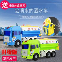 Child Inertia Toy Car With Musical Inertia Sprinkled Water Tank Engineering Car Story Don Poetry Pediatrics Sprinkle Water