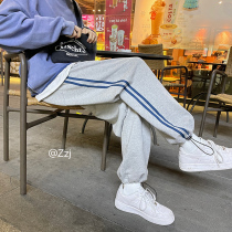 Gray sweatpants mens loose feet show thin wide legs spring and summer straight summer Harun beige casual outer wear pants