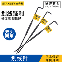 Stanley scribing tool stitch elbow scribing needle fitter double-headed scribe lender lengthy steel plate alloy scribing pen