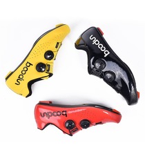 Riding Shoes Lock Shoes Carbon Fiber Bottom Botton Professional Road Competitive Shoes Bodun Bikes Men and women Cycling Shoe knobs