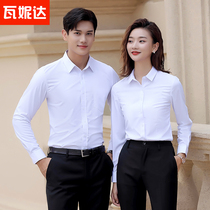 Men and women Identical White Shirt Woman Long Sleeve Temperament Professional Shirt Hotel Sales Building Bank Interview Work Suit Women Positive Dress