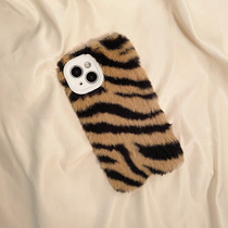 ins autumn winter plush BAO WELN apple 13 phone shell iphoen12 new 11promax silicone xsmax soft shell x personality xr European and American iPhon