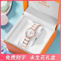 Gma Shi ceramic watch ins Harajuku style womens thin band Small Korean version of simple temperament Womens Watch 2019