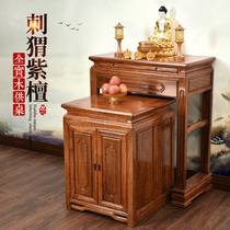 Hedgehog Purple Sandalwood Full Solid Wood Chinese Style for Table Cabinets Buddha Table Modern Minimalist Incense Case for Taifinance Gods Table for the Divine Nooks