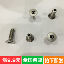 304 stainless steel hollow flat head countersunk head hexagon socket hollow threaded screw lamp M4M5M6M8M1012