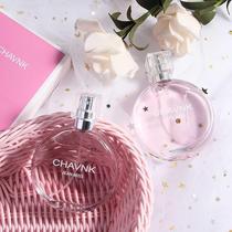 Small town Ixiang CHAVNK perfume pink opportunity encounter woman lasting fresh light fragrance tender romantic encounter perfume