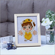 Zhang Yixing himself embroidered handmade 2019 new 2020 cross stitch small pieces of character star student room small bed