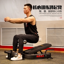 Instinct upgraded N3-PRO squat stool household abdominal rack auxiliary deep device hip abdomen and leg strength fitness equipment