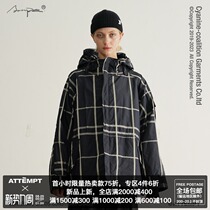 ATTEMPT AW19 Independent deformation aluminum wire plaid laminated stormtrooper windproof jacket