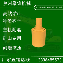 Komatsu 30 40 50 55 56 tuo lian lun Hitachi 55 60 tuo dai lun Yuchai YC35 wheel excavator