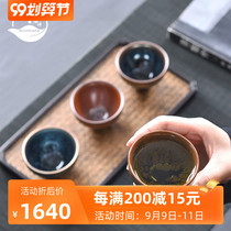 ROADMAKER Jianzhan Master Cup iron tire unicorn calf Partridge oil drop cup single Cup Set 6 gift box