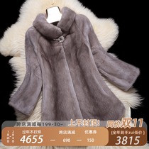 Haining new imported mink coat women's long 2021 mink mink fashion Korean fur coat women