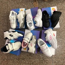 A fan of home foreign trade brand men and women to childrens professional sports casual tennis shoes abrasion-resistant and anti-slip and breathable