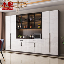 Modern minimalist style dining side cabinet wine cabinet integrated wall cupboard living room dining cabinet lockers solid wood household