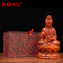 Solid wood carved black sandalwood Guanyin Buddha statue home living room offering ornaments Rosewood Guanyin Bodhisattva decorations