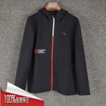 Anta coat men 2020 Autumn New comfortable breathable hooded sweat slim sports coat 152037720