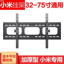 Millet 6 TV rack General Wall 4a 4c 4s32 40 43 55 60 65 70 75 inches