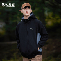 Pathway traverser 2022 Autumn Sweater Mens Hat Casual Sports Knitted Sweater Specific Jacket Cover